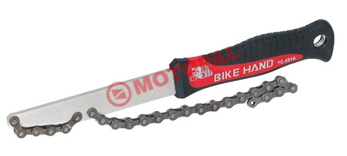 ZİNCİRLİ RUBLE SABİTLEYİCİ  YC-501A  TAIWAN