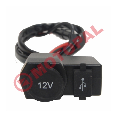 USB ŞARJ CİHAZI VE ÇAKMAKLIK